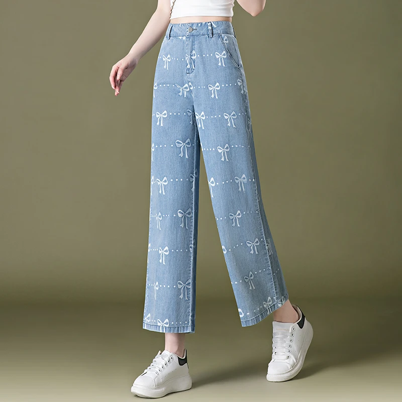 哥弟阿玛施正品垂感牛仔裤蝴蝶结印花阔腿裤女夏季九分显瘦直筒裤