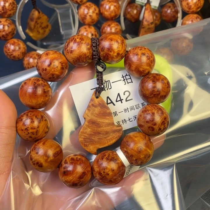 柏木（崖柏）其他M**饰42