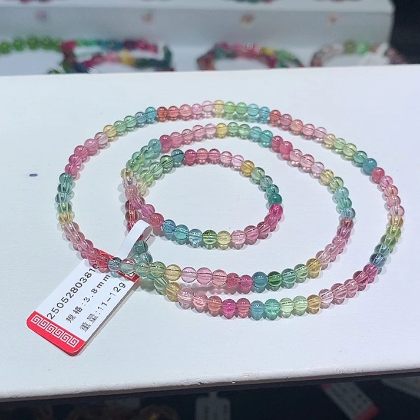【闪购商品】手链未镶嵌碧玺人鱼多圈