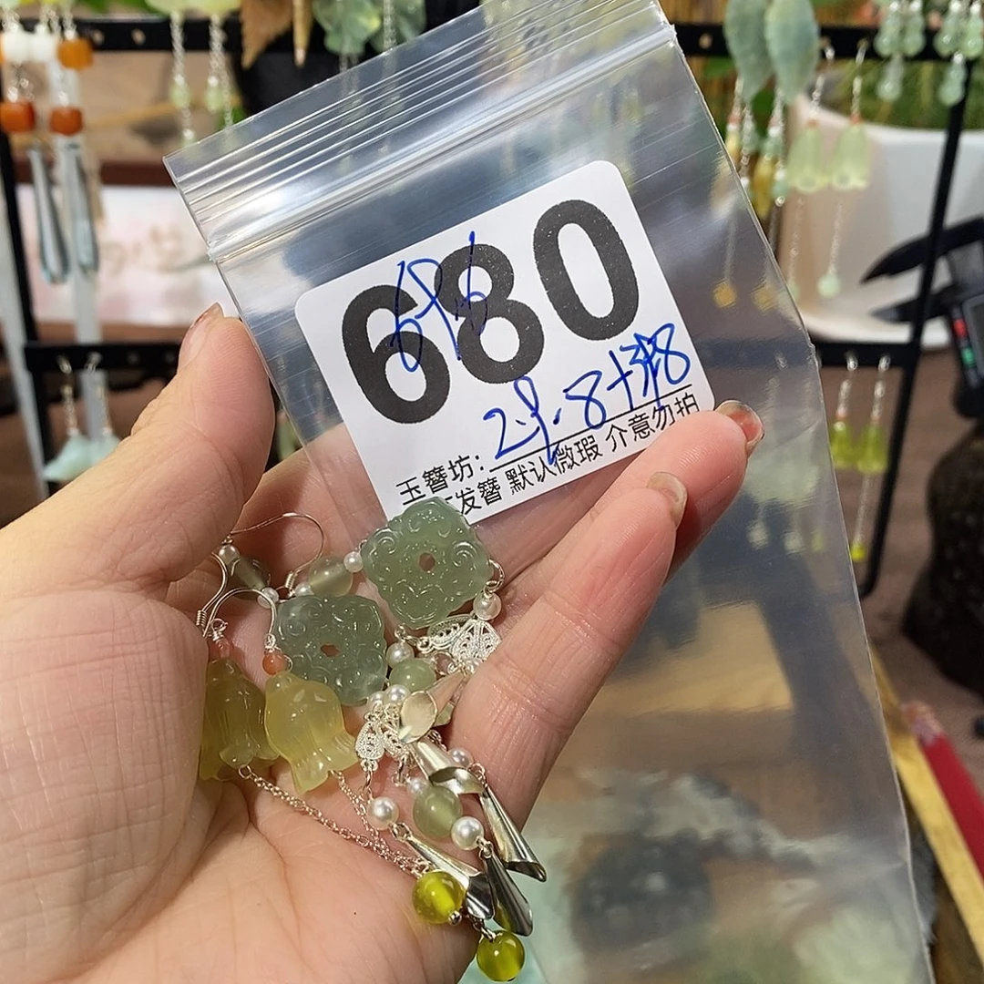 J***柒合金蛇纹石玉发饰