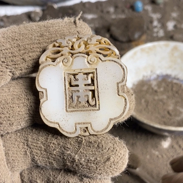 白玉菩提吊坠24677779