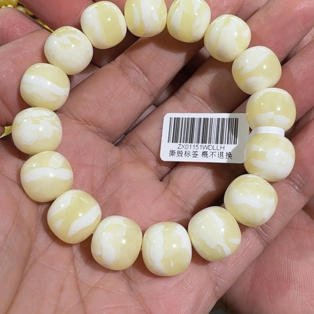 琥珀手链未镶嵌14m焦皮同料老型瓷白花蜡手串26.3