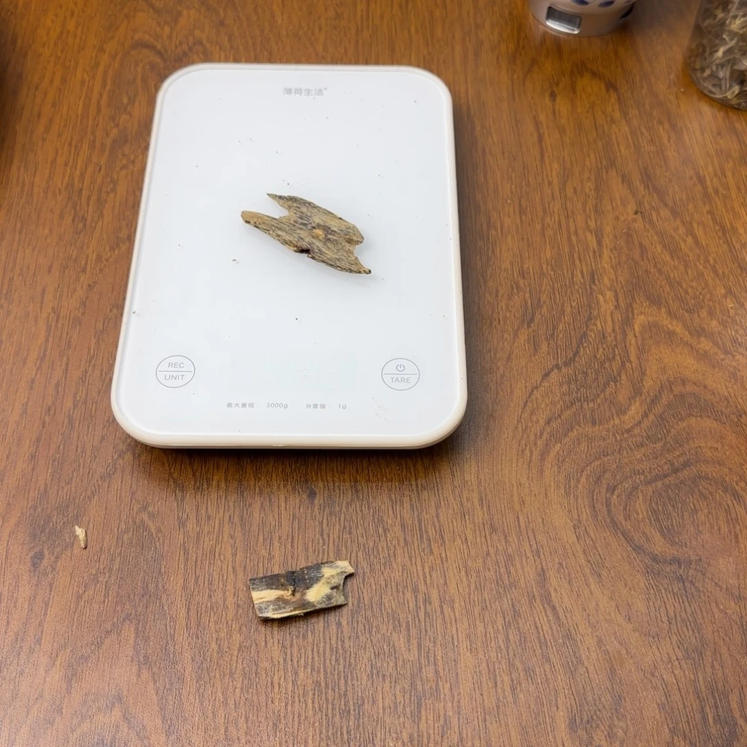 沉香香薰料1111香薰条/棒