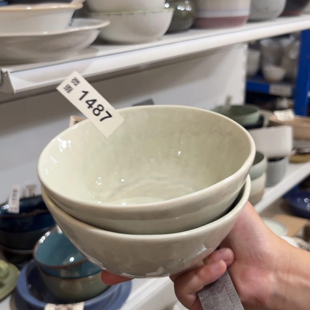 陶瓷1487 微瑕陶瓷餐具2个