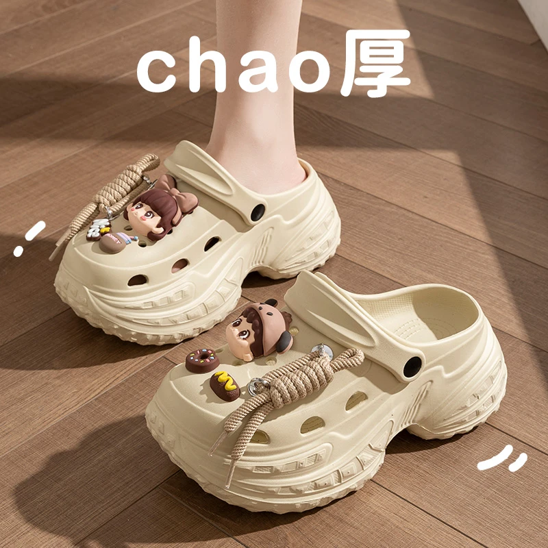 十一步足弓支撑7cm厚底增高洞洞鞋女2025夏季新款爆款防滑凉拖鞋