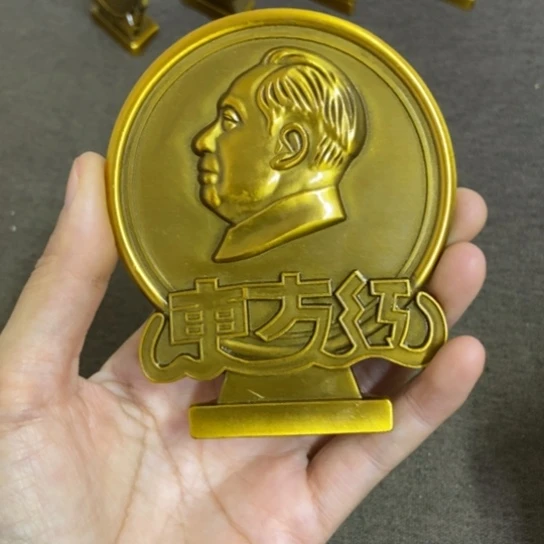 瓷片景德镇陶瓷研究所