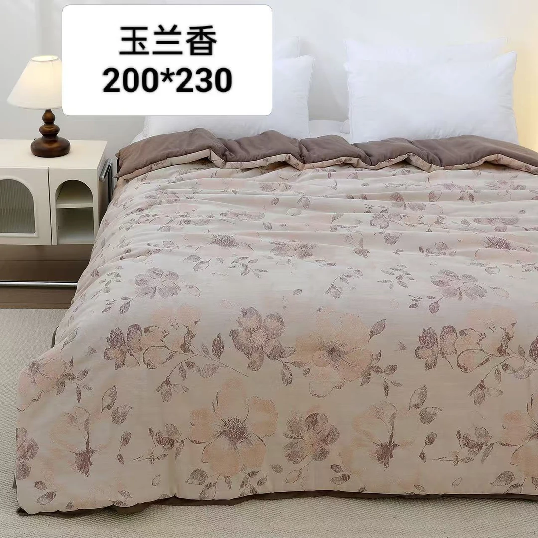 【玉兰香—双人被】200*230罗布麻冬被柔软舒适可机洗（带包装）