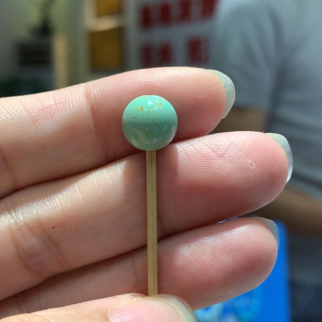 未镶嵌绿松石配饰