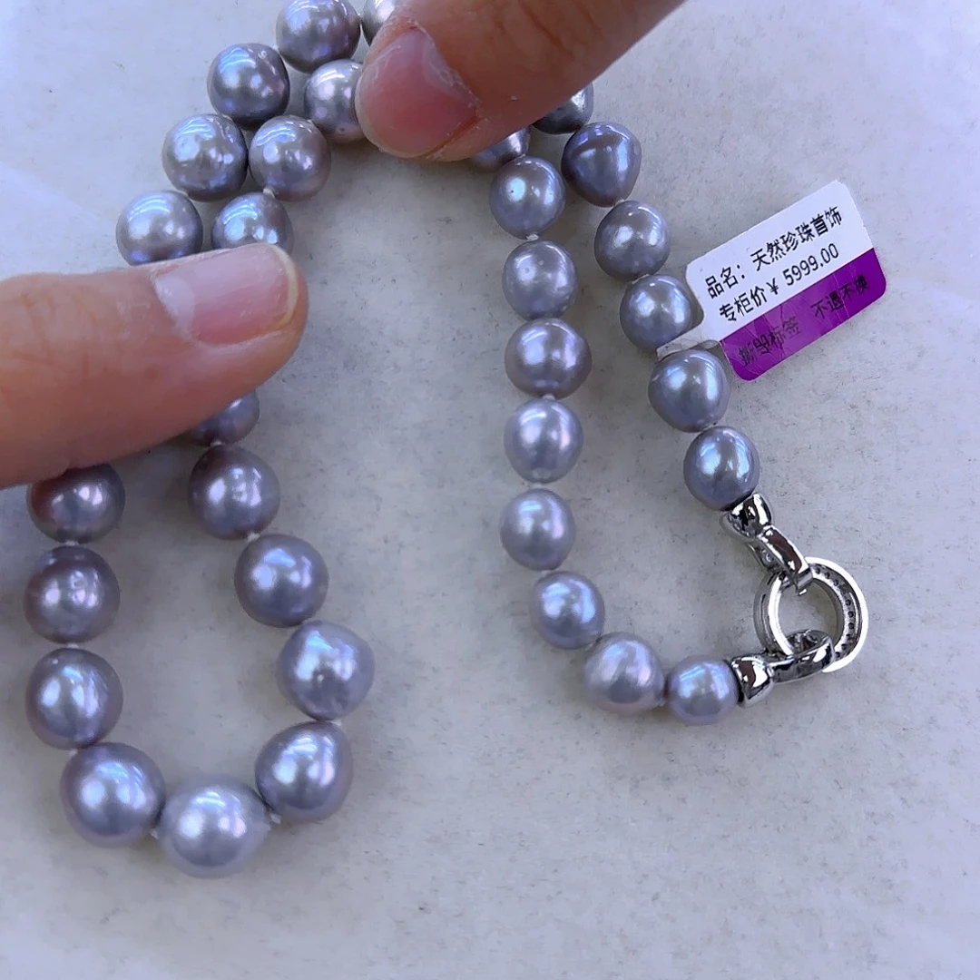 未镶嵌项链定制704淡水珍珠