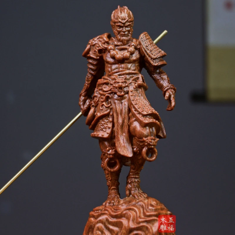 爆满金星紫檀木黑神话悟空孙大圣大圣归来根雕木雕刻桌摆件工艺品
