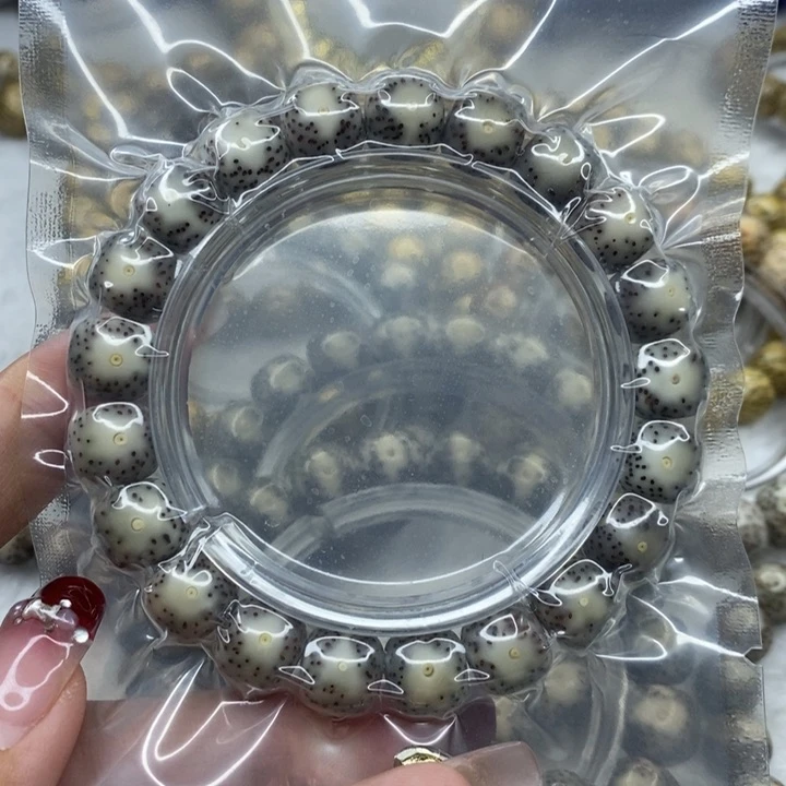 星月菩提手串?**人11大眼睛