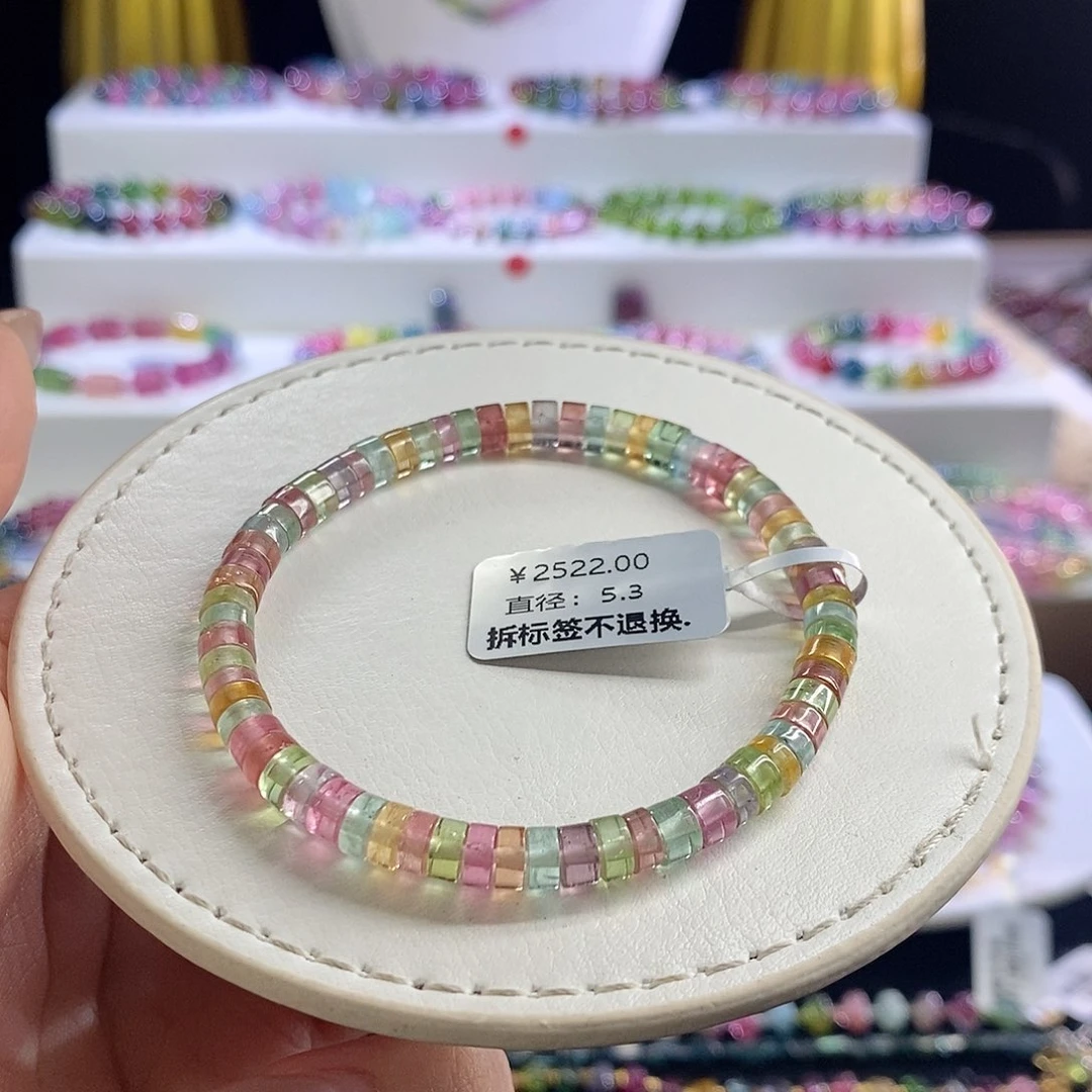 未镶嵌手链碧玺算盘珠