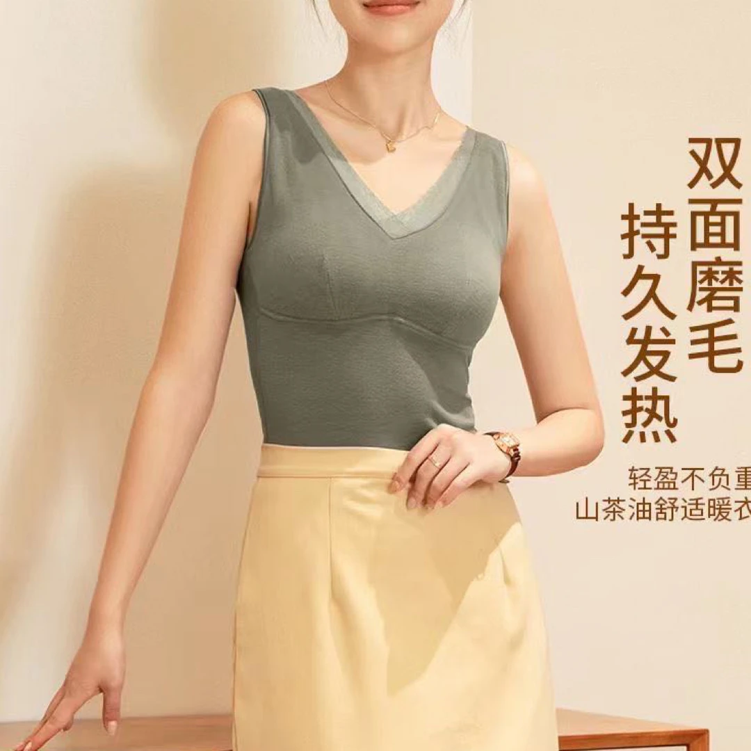 山茶油双面磨毛女士背心