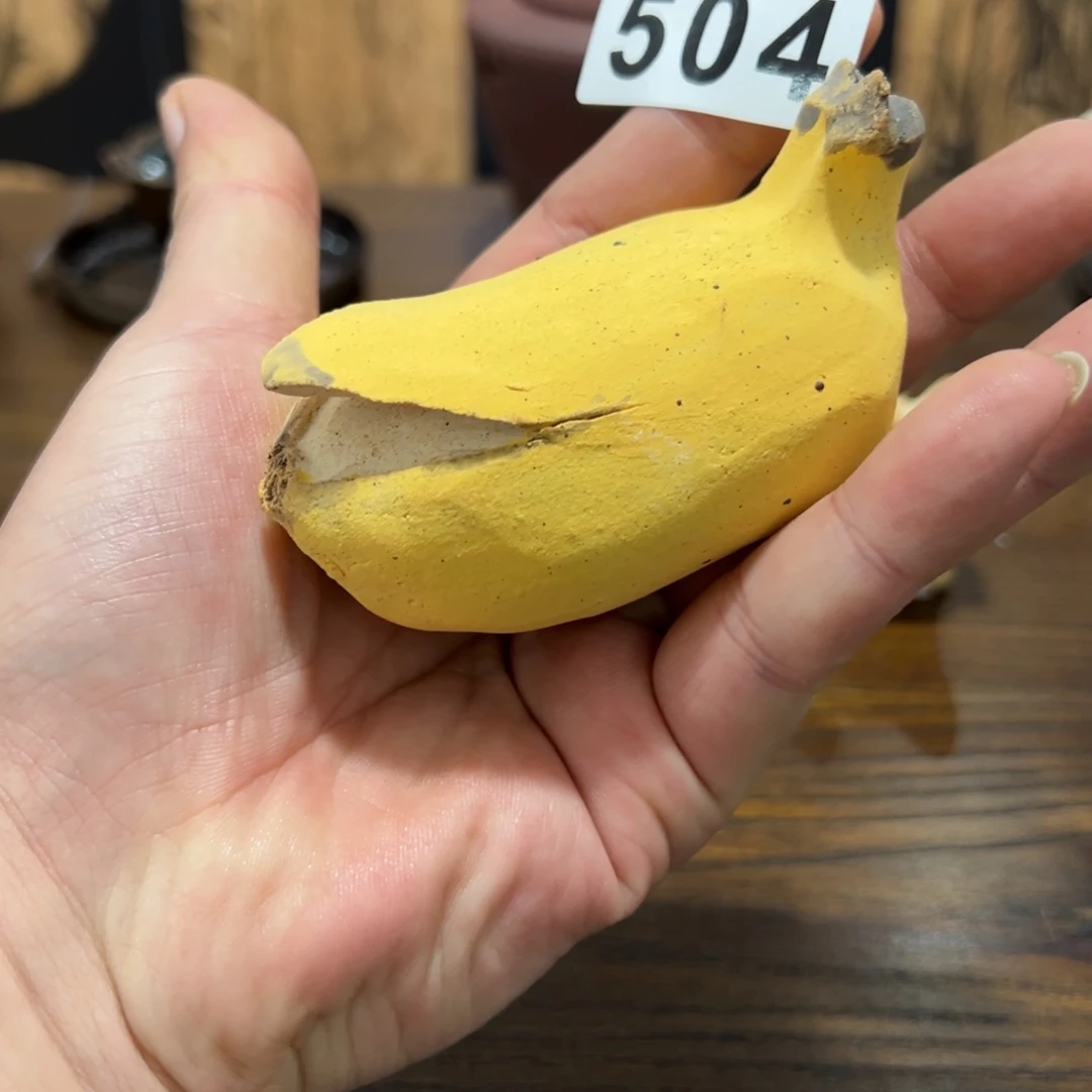 504哈哈哈哈哈哈哈哈哈