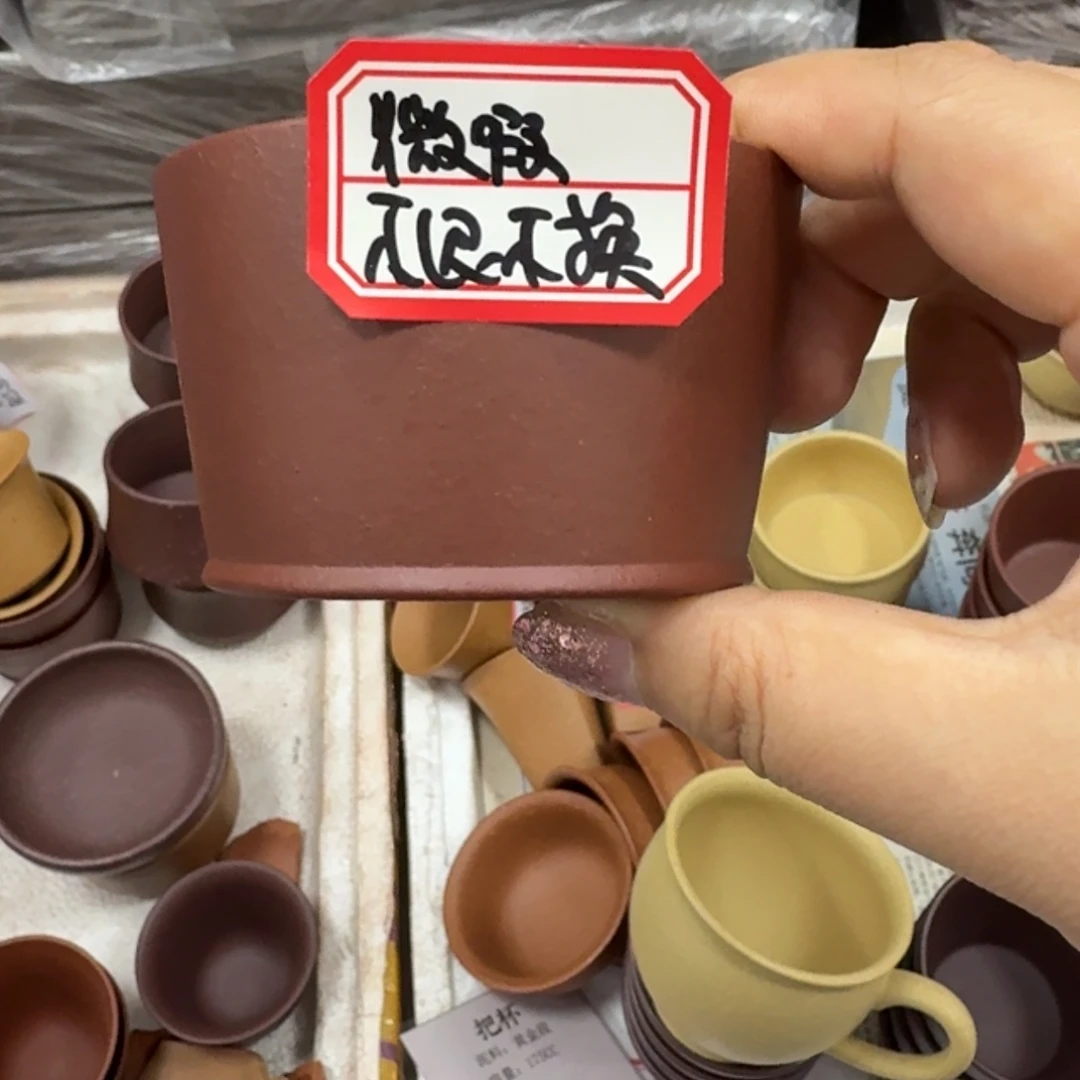 茶壶紫砂宜兴原矿底槽青