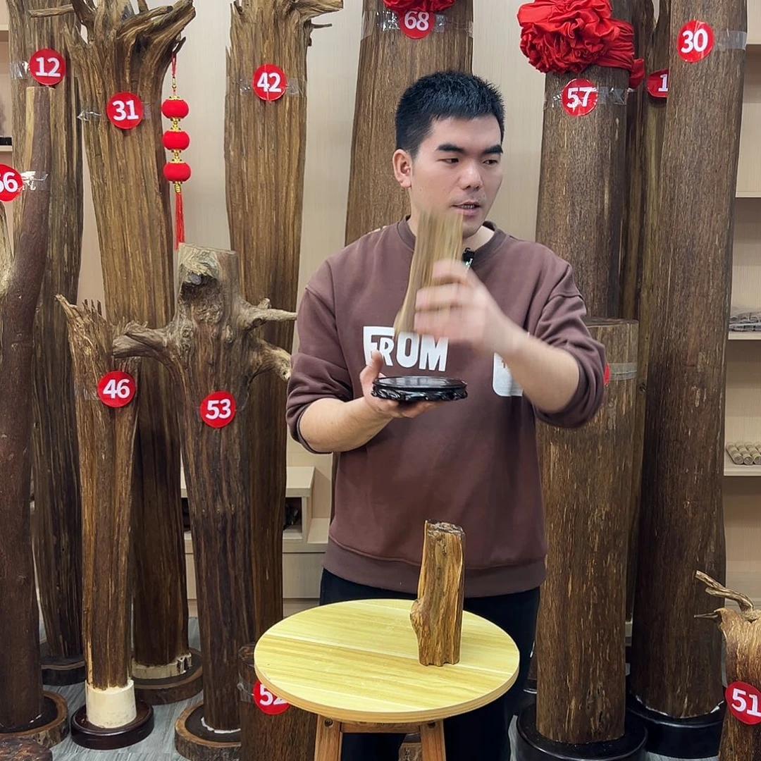 沉香碎屑沉香沉香