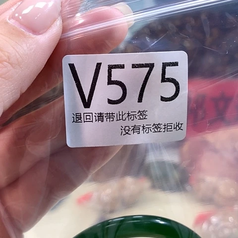 梅***轩大叶紫檀(黑酸枝木类)575