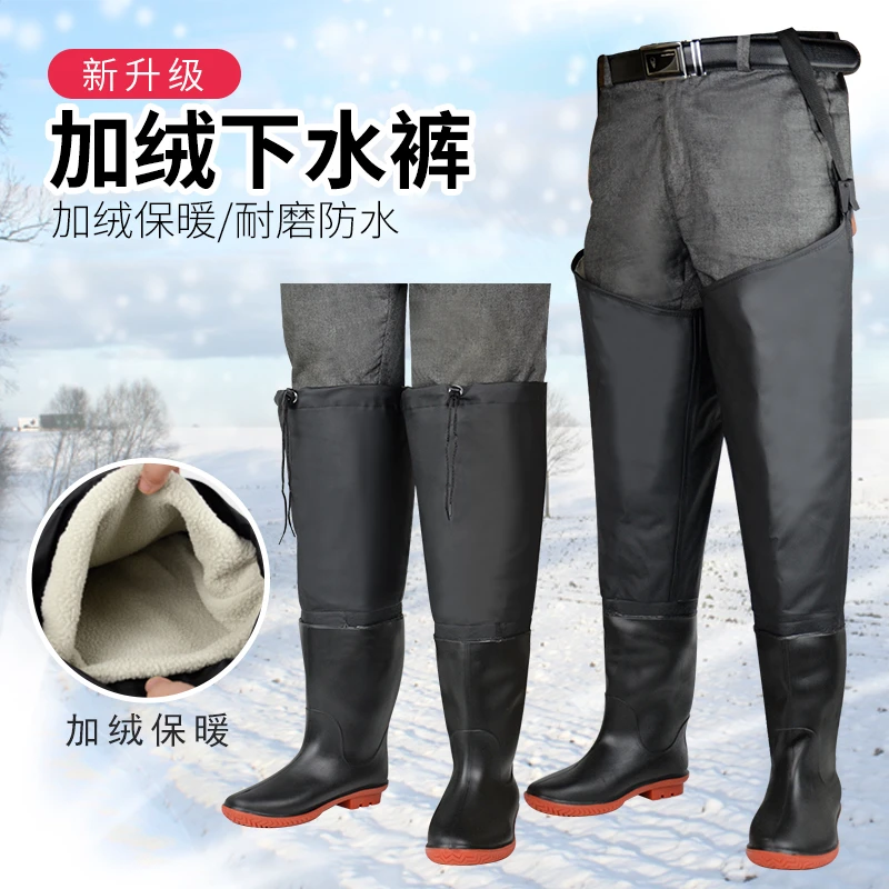 冬季加绒雨鞋加厚防滑长筒靴靴子保暖过膝防水钓鱼鞋高筒涉水
