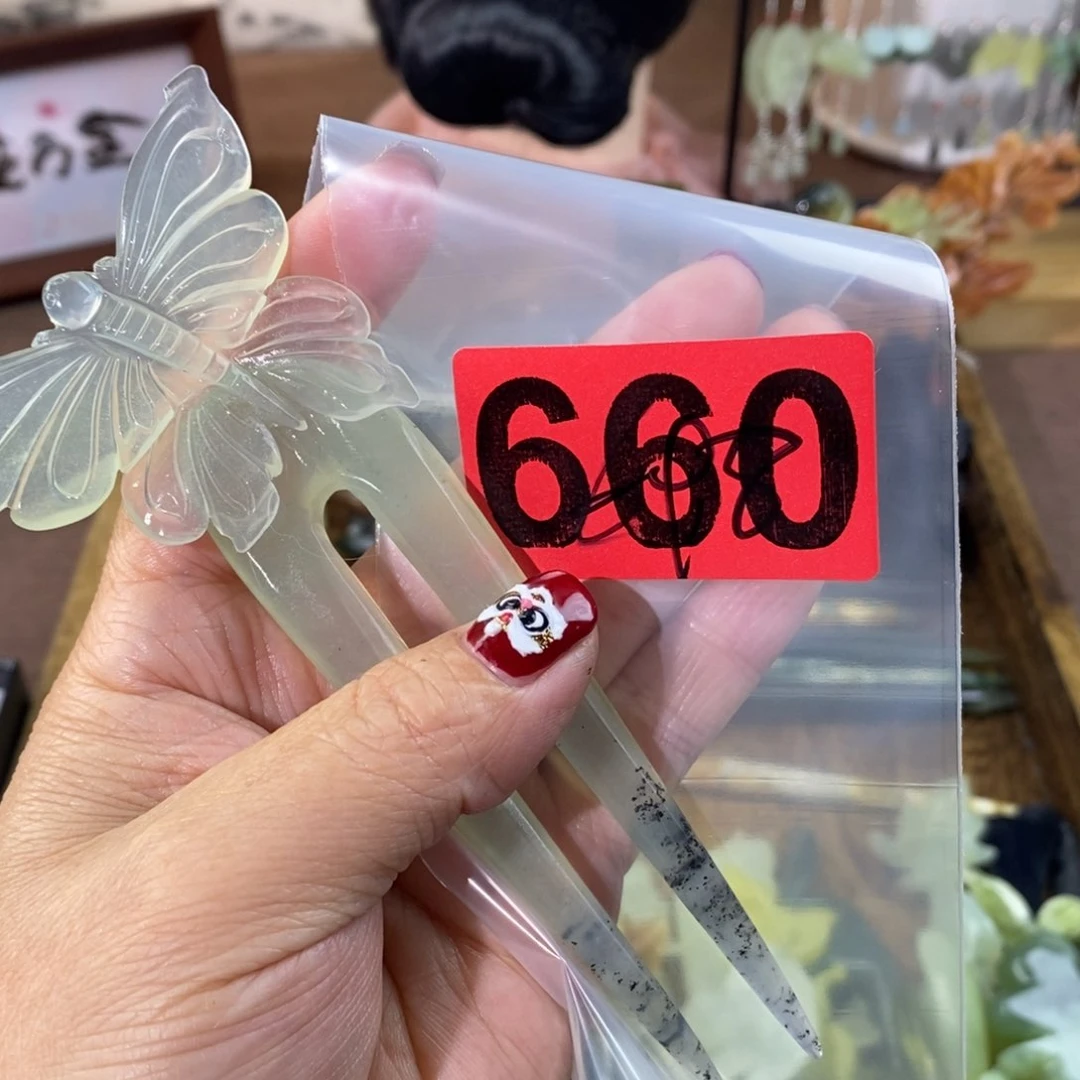 蛇纹石玉玉簪合金小*瑰