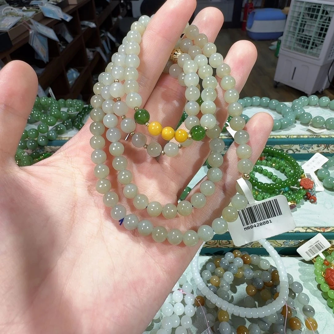 手链未镶嵌和田玉