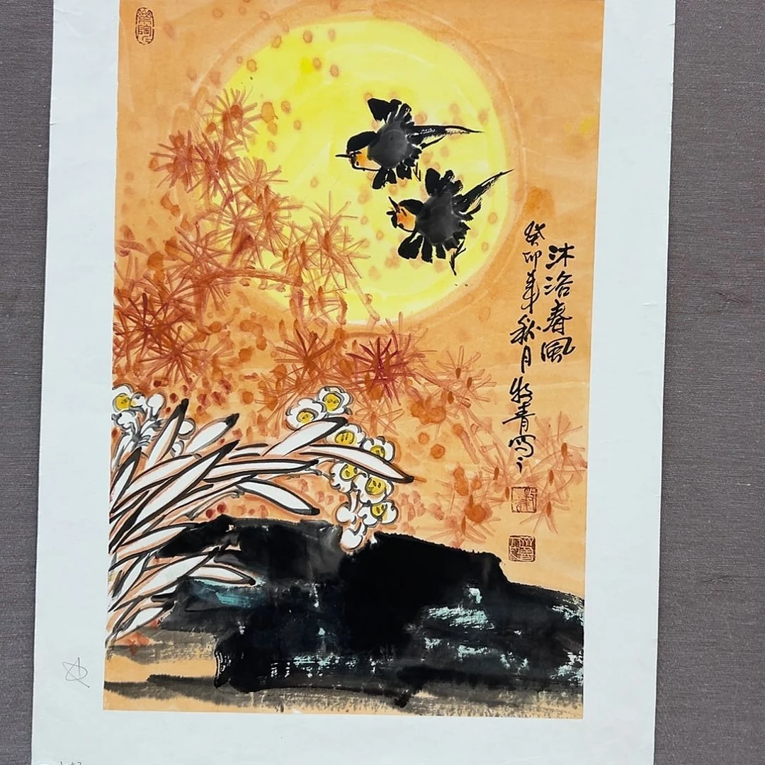 国画李希勇展览原作