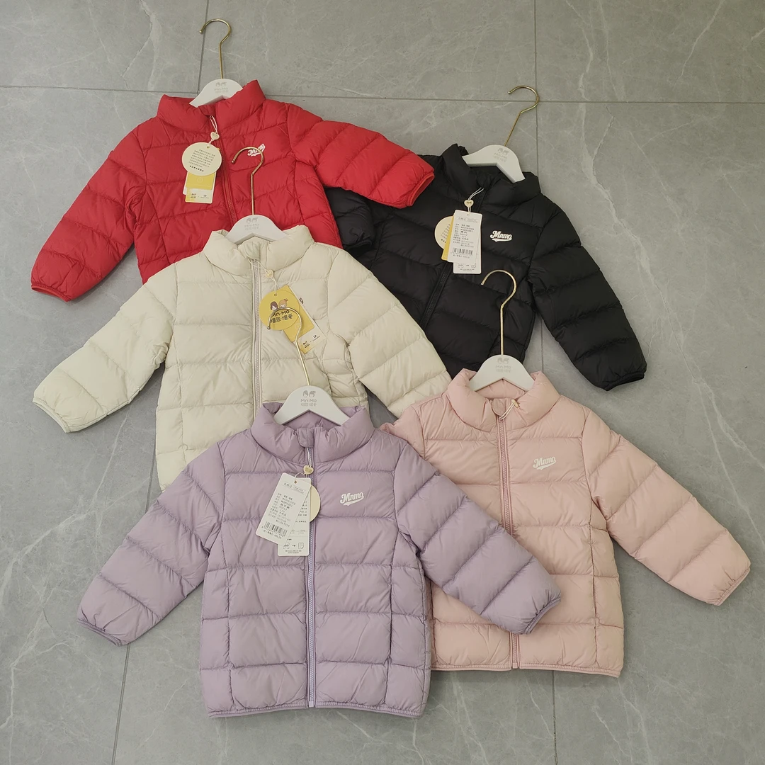 瑁恩瑁爱轻薄羽绒服95001