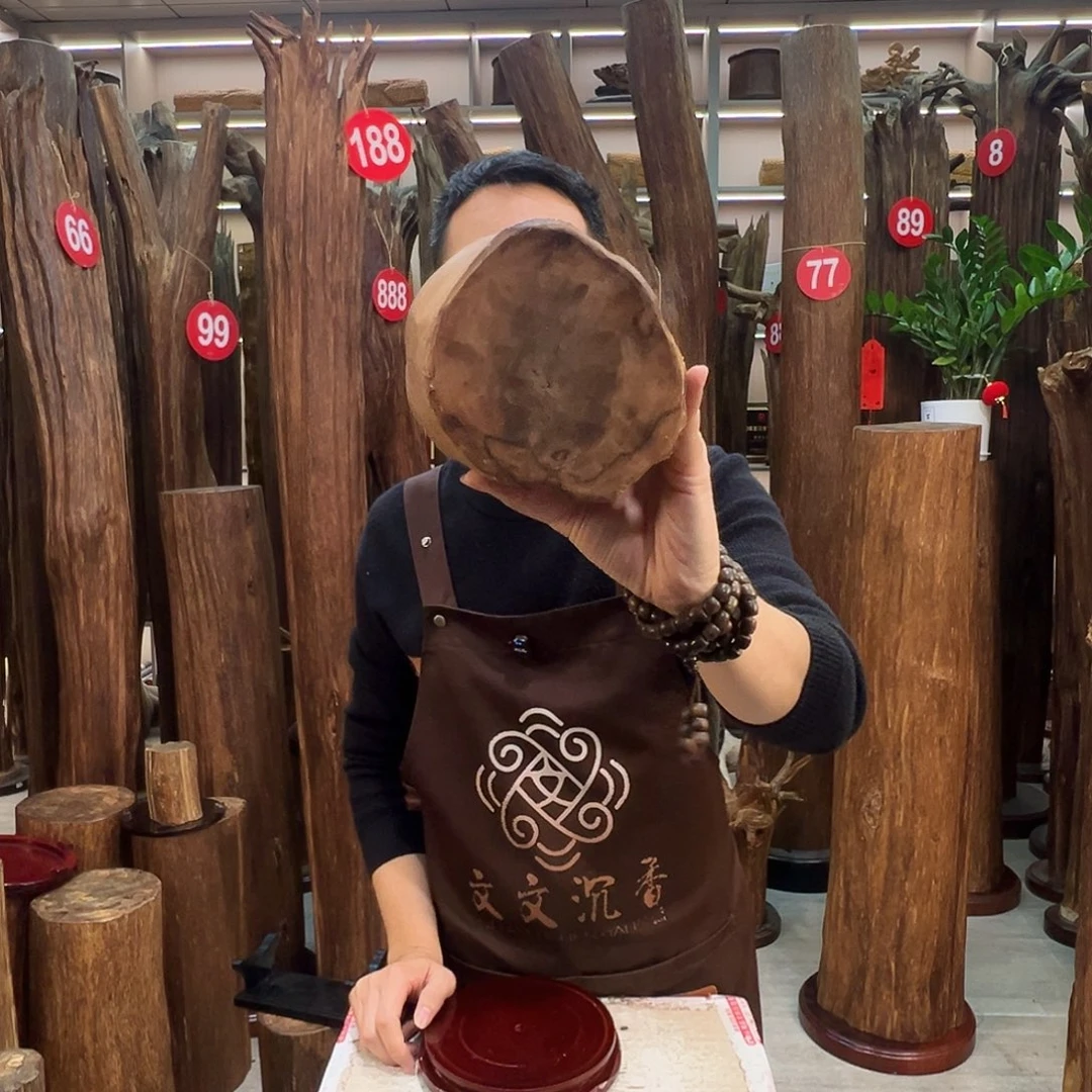 沉香沉香枕沉香原材料 七天无理由