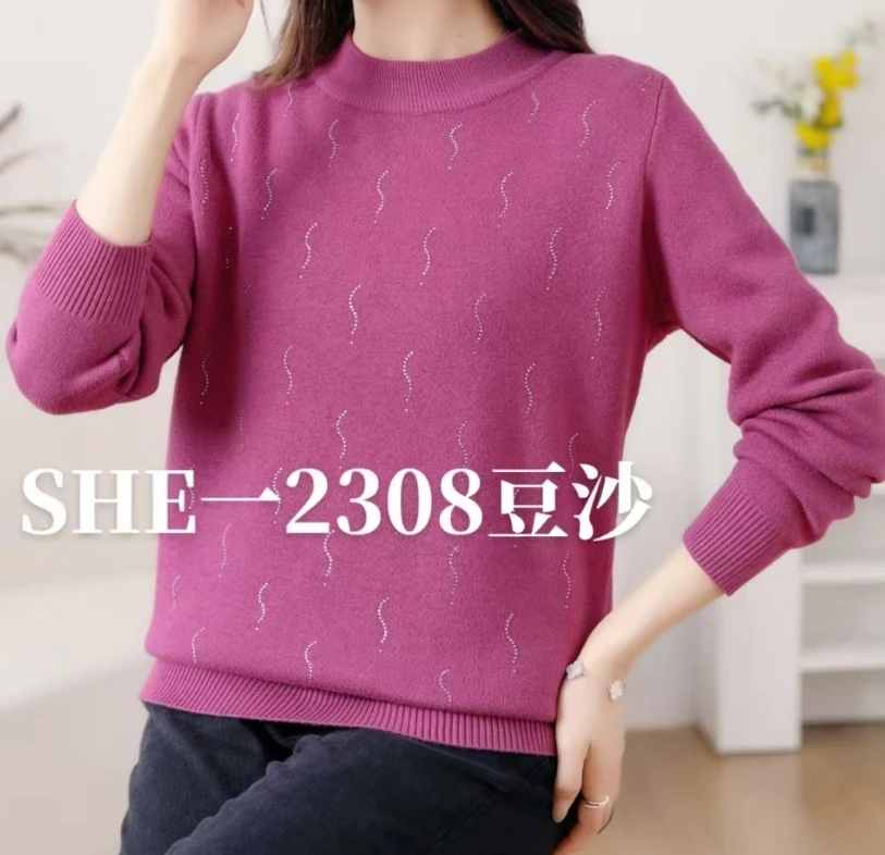 2308 女士时尚百搭休闲毛衣小衫 TTW