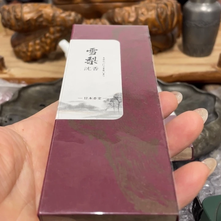 紫砂谢谢您谢谢您谢谢您