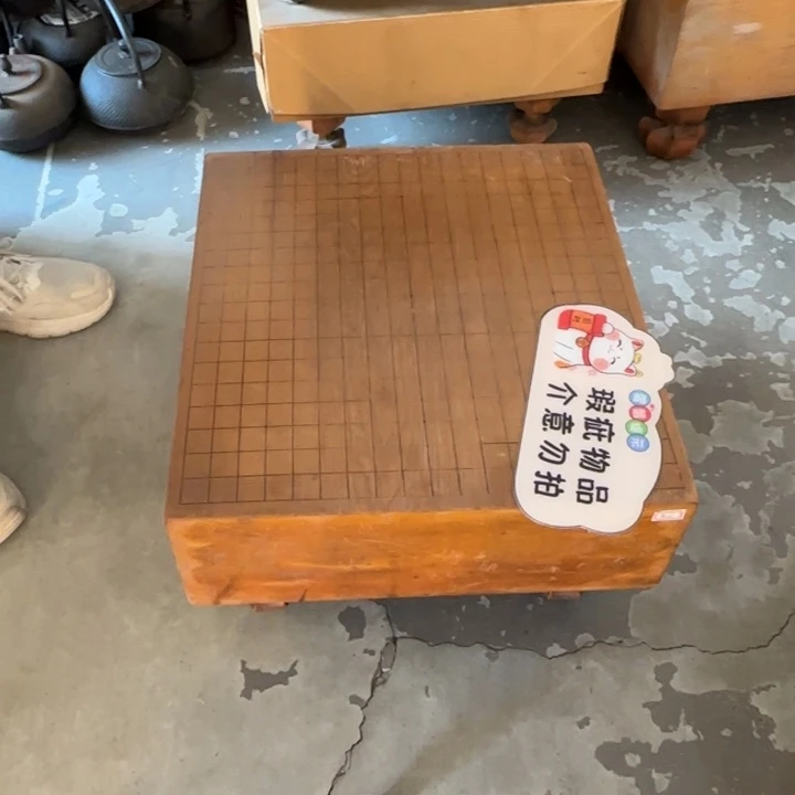 茶道具工艺品茶茶