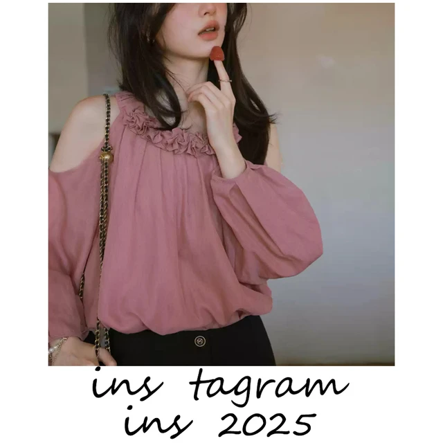 新品【夏至甜桃】松弛显瘦A摆褶皱露肩上衣 法式立体花朵温柔甜美