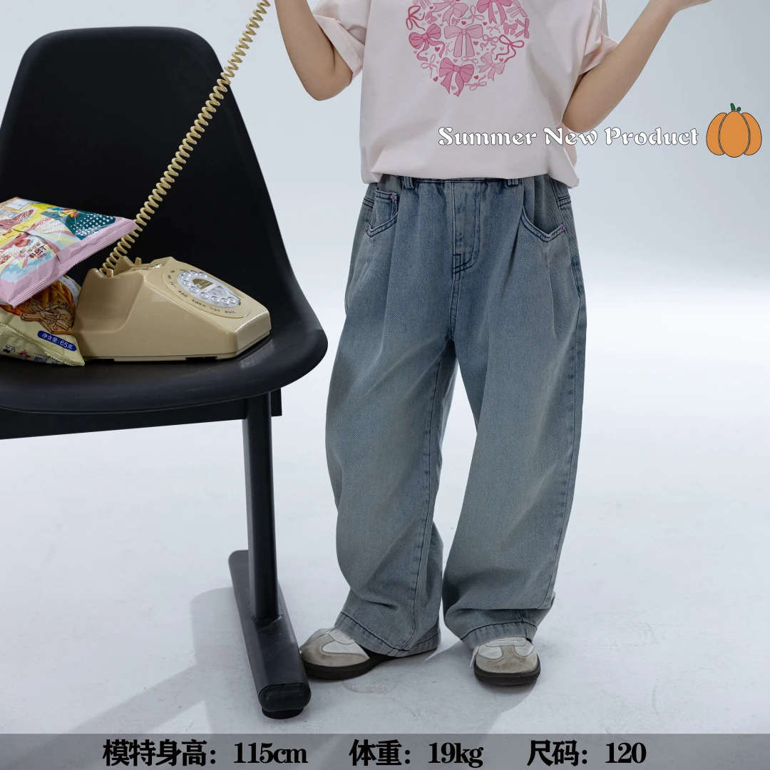 NGT 2025新款夏款郁金香刺绣牛仔长裤 2522327