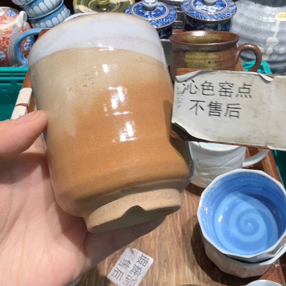 瓷片50包邮中古非全新