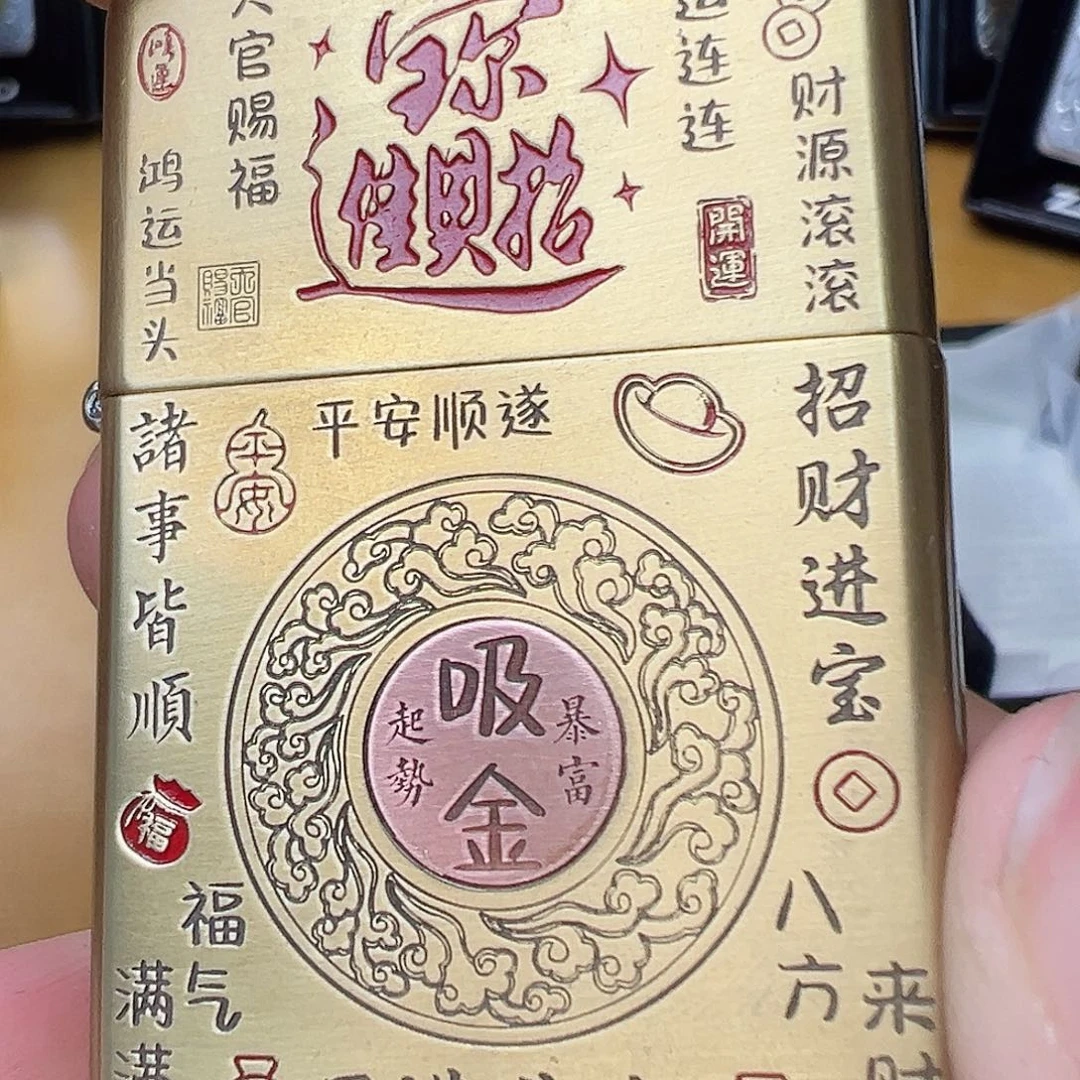 铜打火机打火机打火机