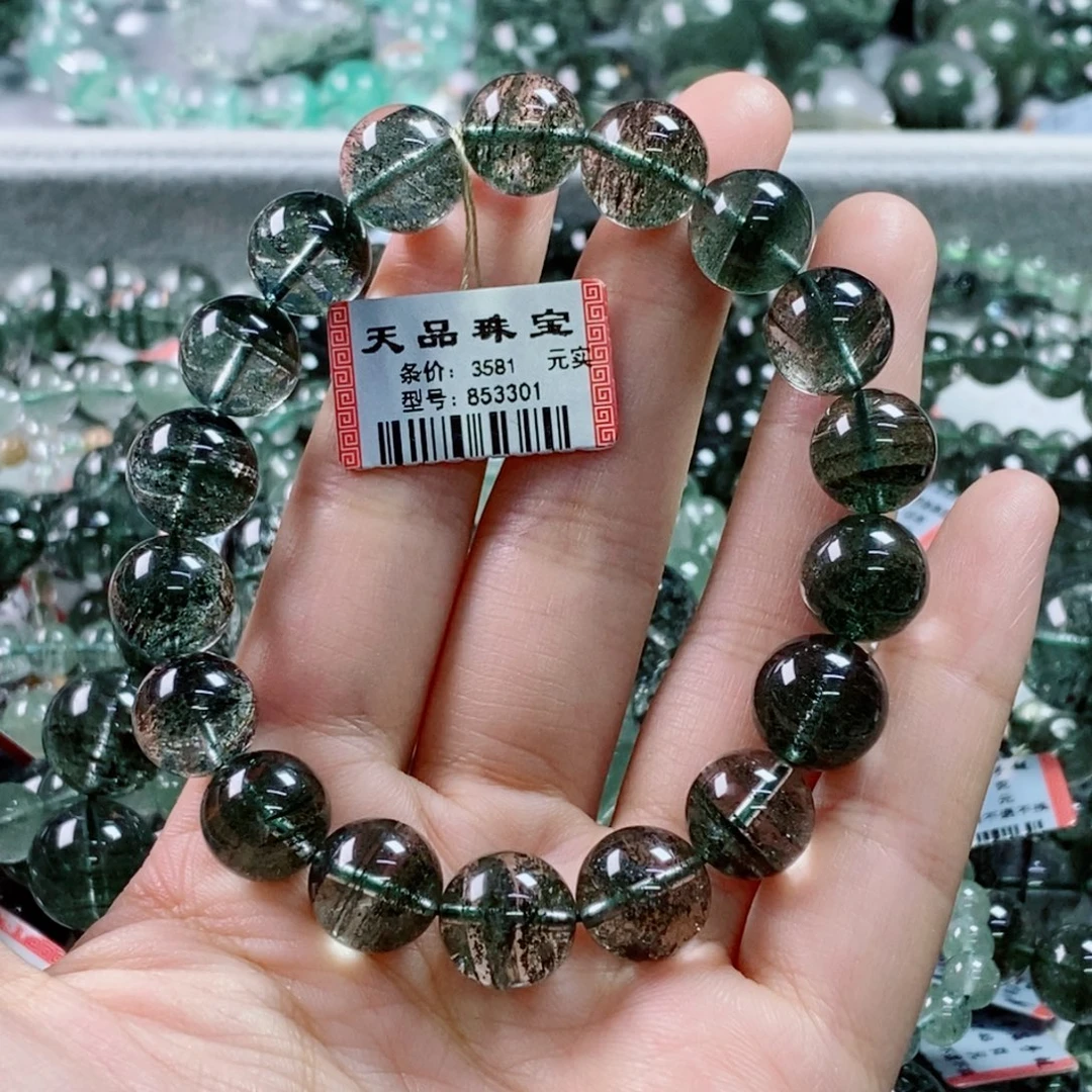 水晶手链未镶嵌绿幽灵853301