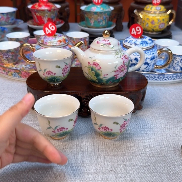 景德镇陶瓷景德镇瓷器