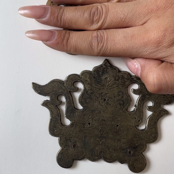 老****钱铜杂铜杂铜杂铜杂铜杂