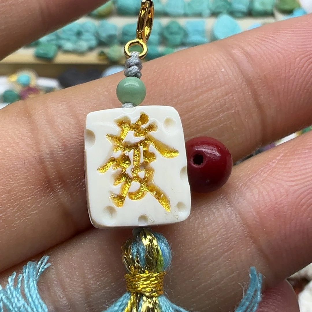 南红玛瑙颈饰未镶嵌