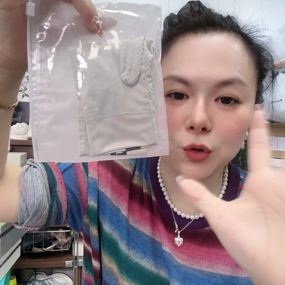不用来哦明天给我们拿