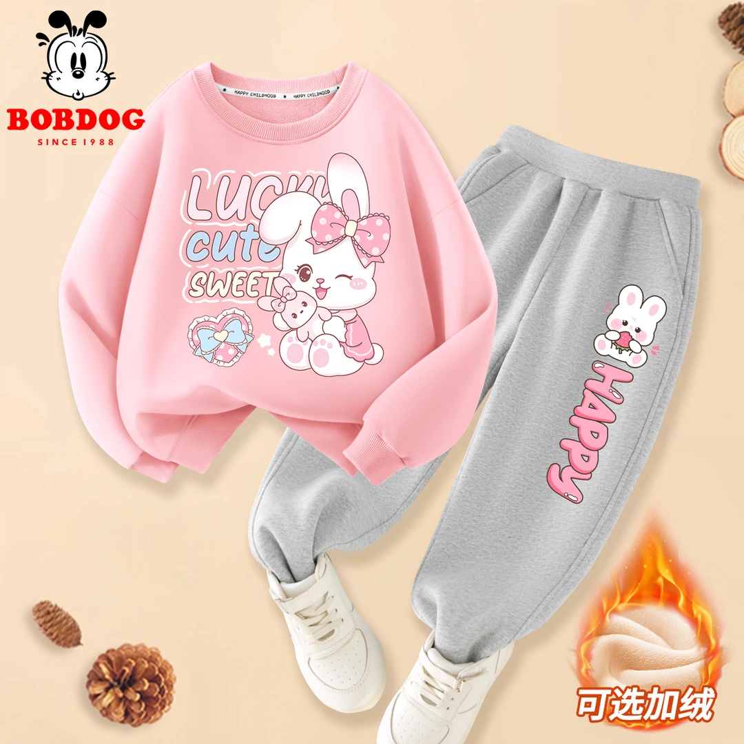巴布豆女童套装秋冬款2025新款宽松运动加绒加厚女孩衣服儿童冬装