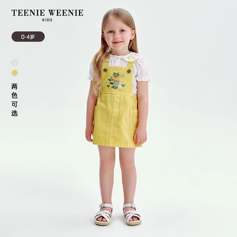 TeenieWeenieBaby小熊童装25年夏季绣花薄牛仔背带裙T0OJ256547N