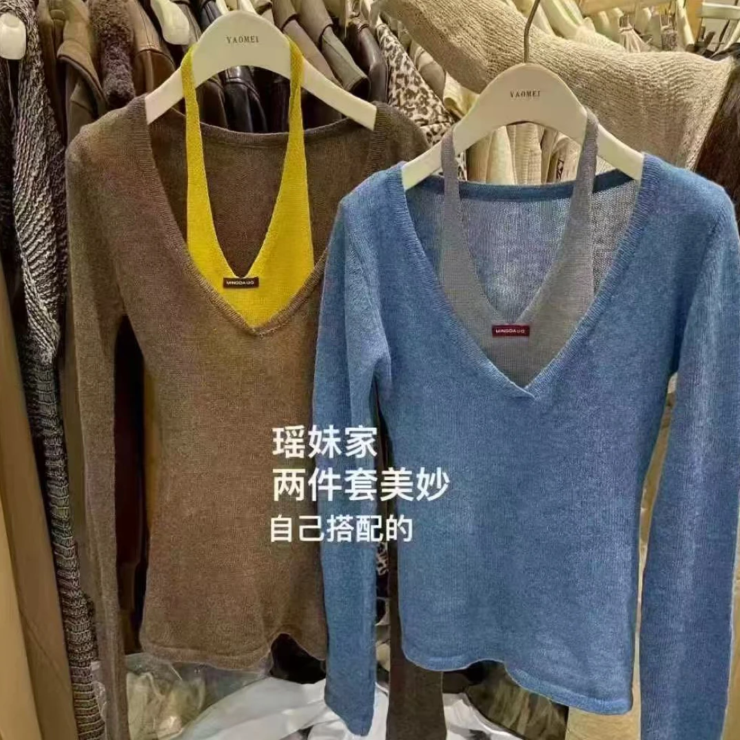 针织v领两件套挂脖背心ming咖色蓝色
