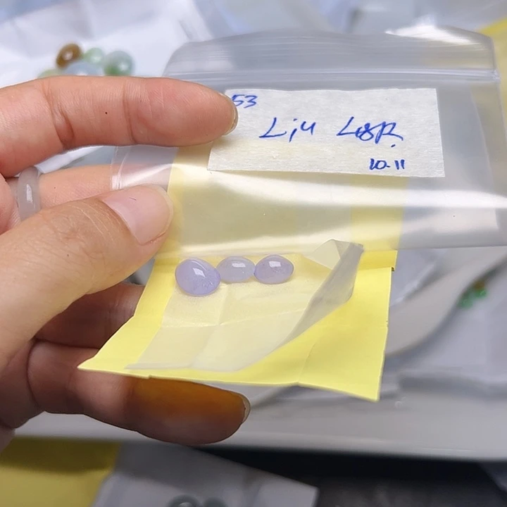 未镶嵌定制翡翠L***诗不