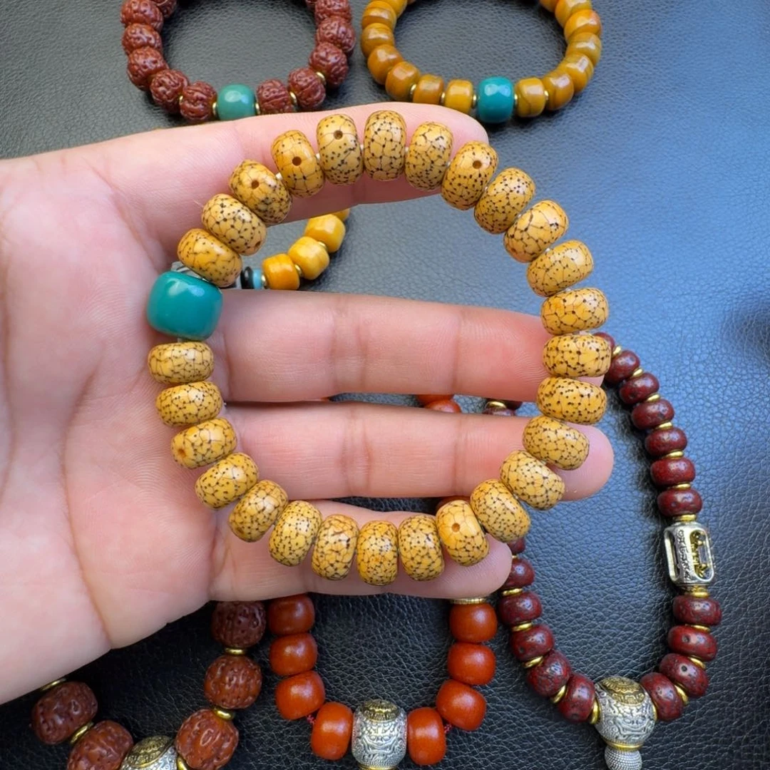 香榧木星月菩提手串