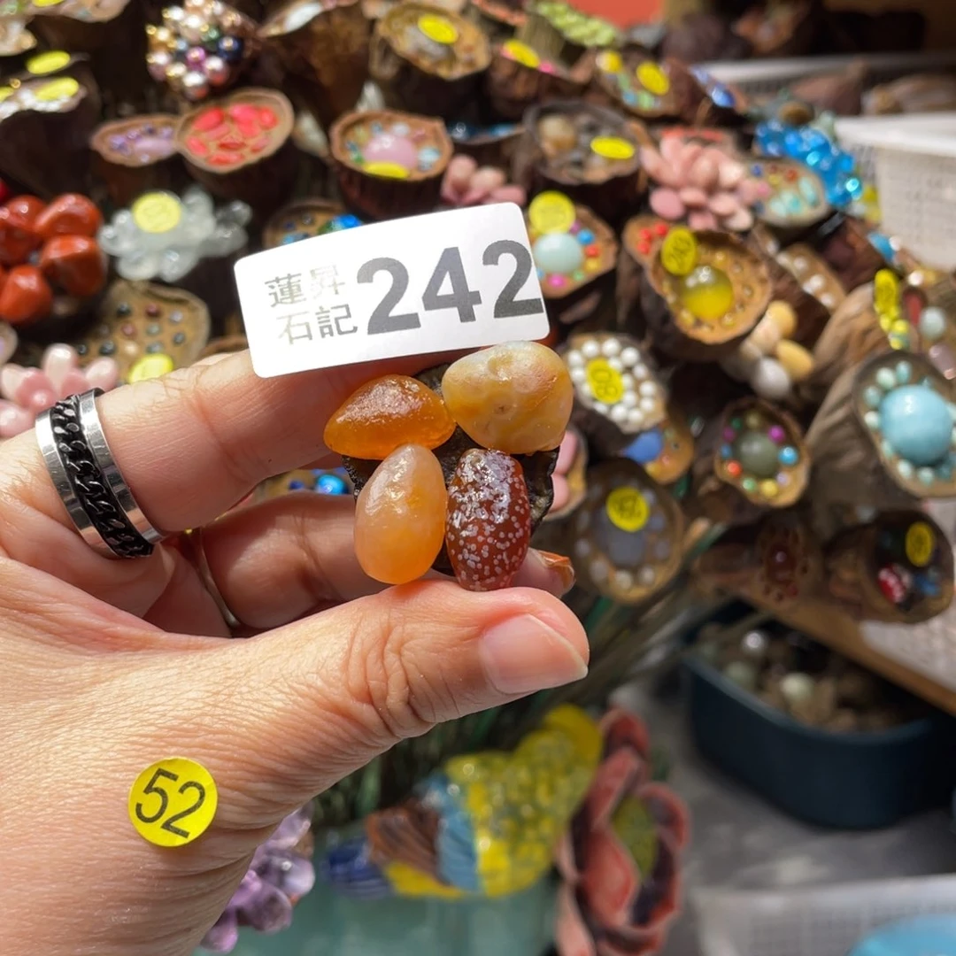 核桃木/黑胡桃（胡桃木）超****Q242