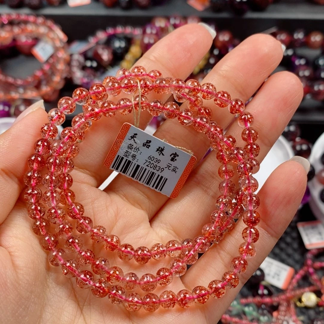水晶手链未镶嵌金草莓手链720839