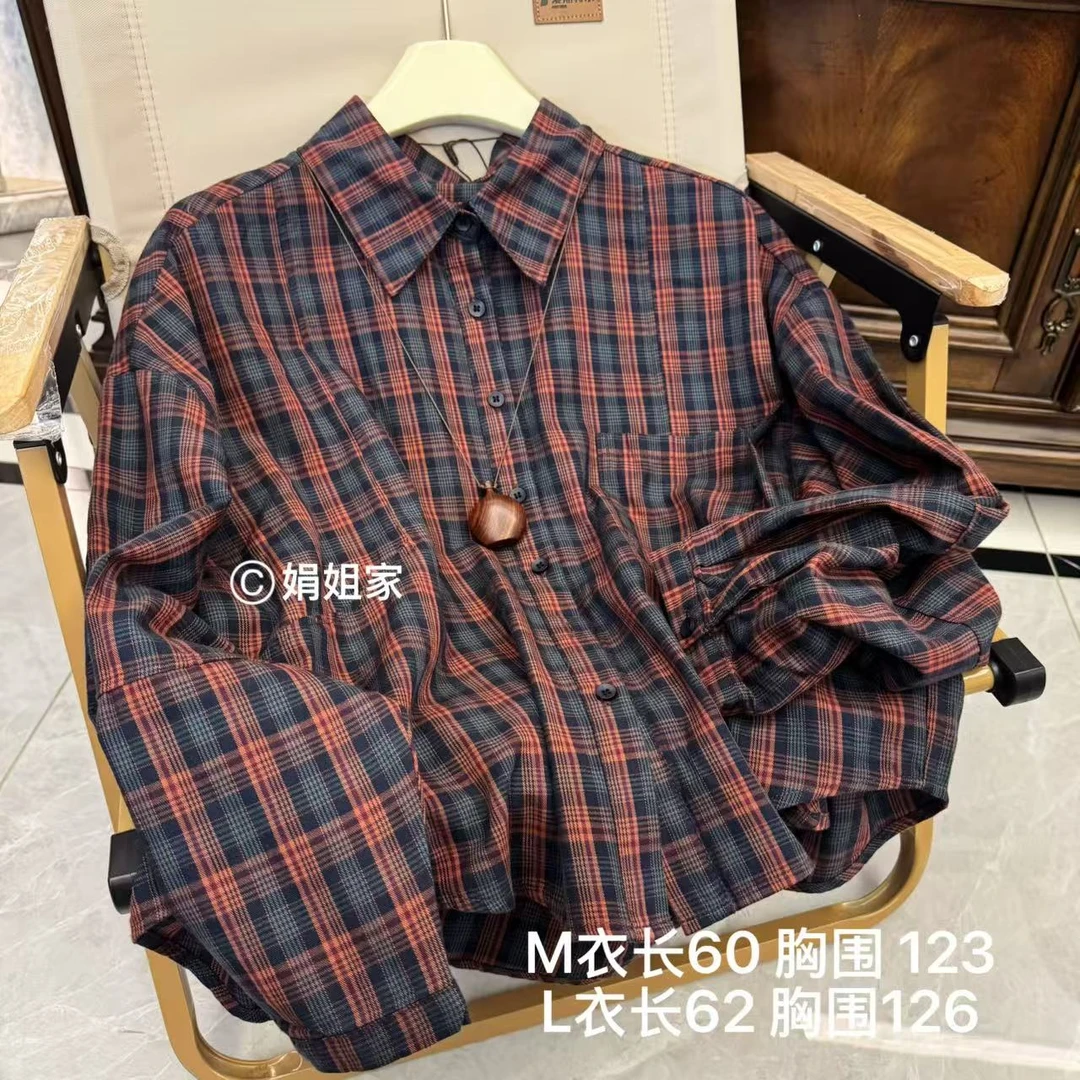 2025秋季新款高级感减龄洋气 红色复古格子小翻领 衬衫7305-1