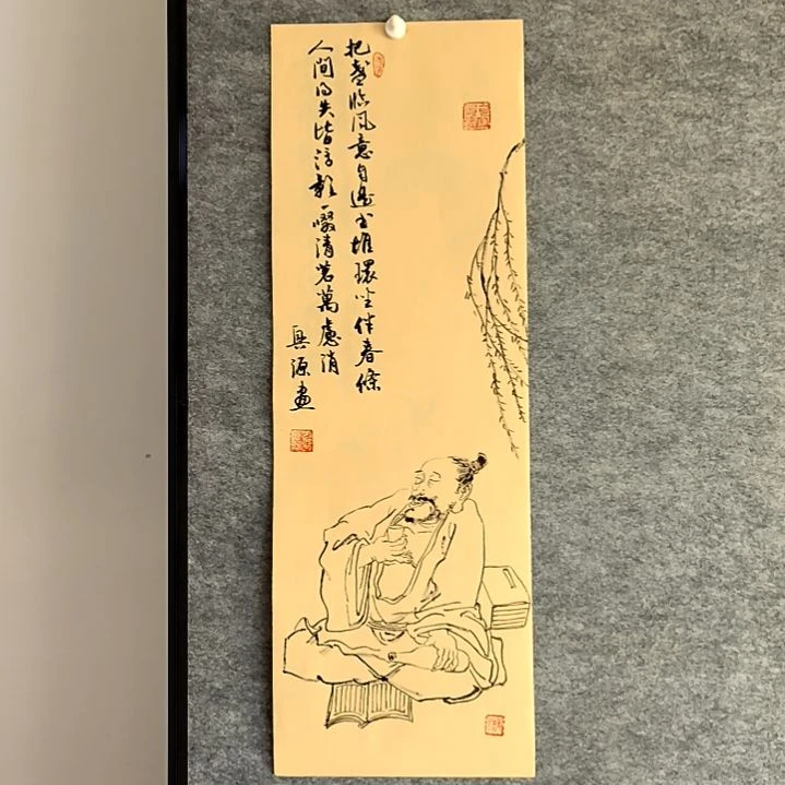 书法诗配画23*68厘米手写手绘