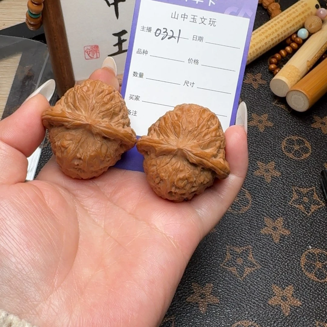 文玩核桃把件41南瓜墩0321