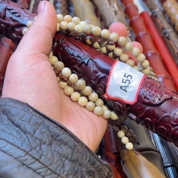 核桃木/黑胡桃（胡桃木）博**识55